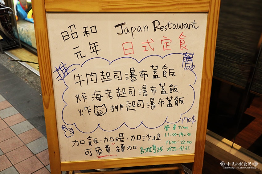 IMG_0044.jpg IMG_0044.jpg