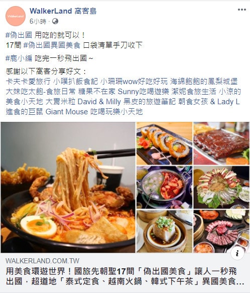 2020-09-30_155843.jpg 2020-09-30_155843.jpg