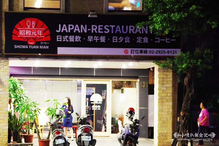 IMGP4492.jpg IMGP4492.jpg