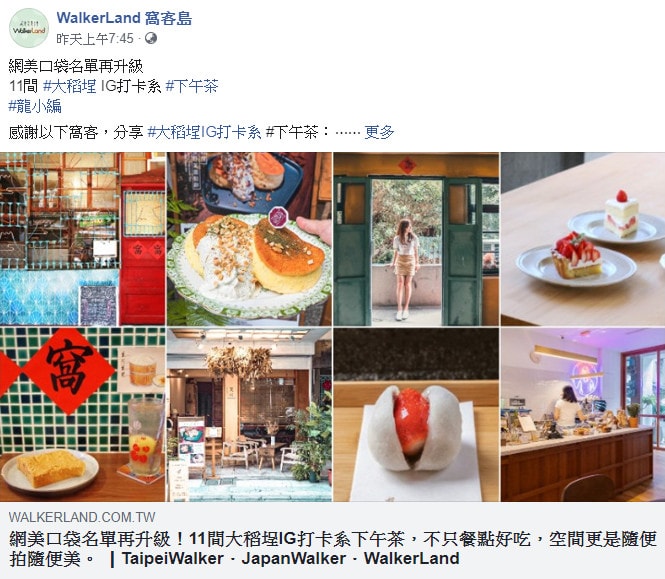 2019-12-01_221314.jpg 2019-12-01_221314.jpg