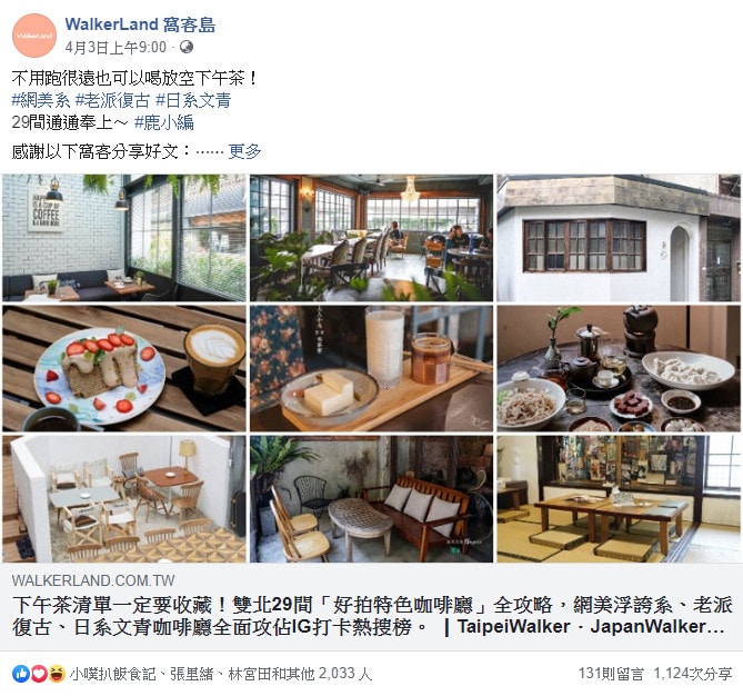 2020-04-07_204938.jpg 2020-04-07_204938.jpg