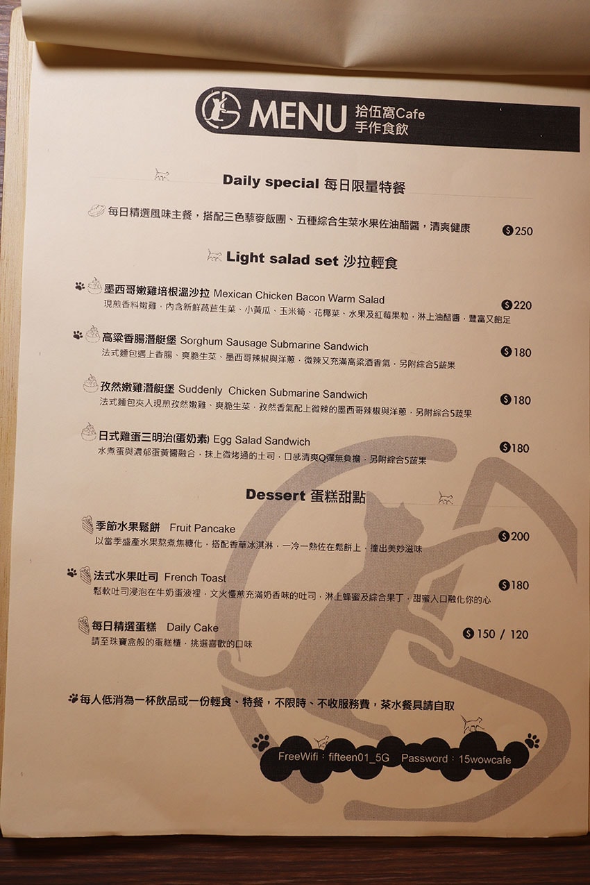 IMG_0456.jpg IMG_0456.jpg