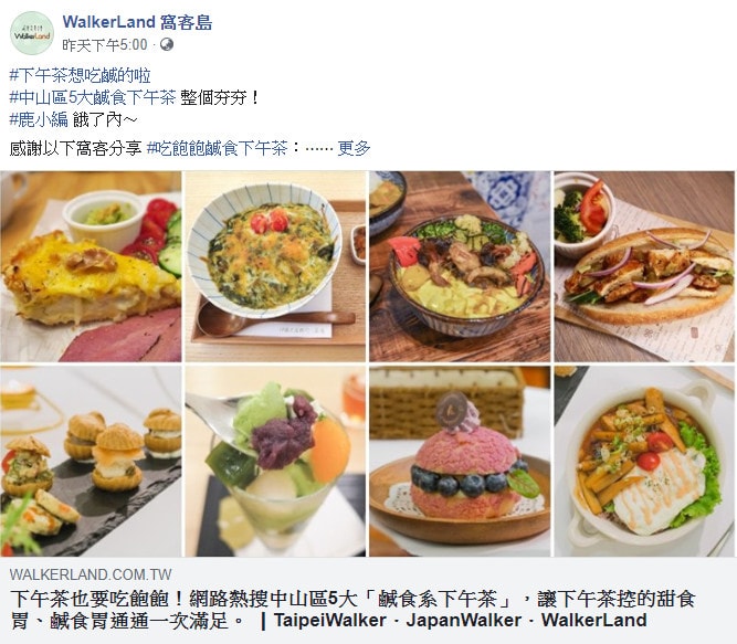 2019-12-01_221255.jpg 2019-12-01_221255.jpg