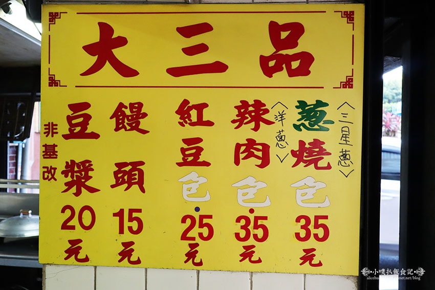 IMG_0836.jpg IMG_0836.jpg