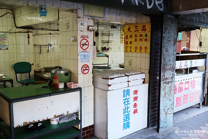 IMG_0834.jpg IMG_0834.jpg