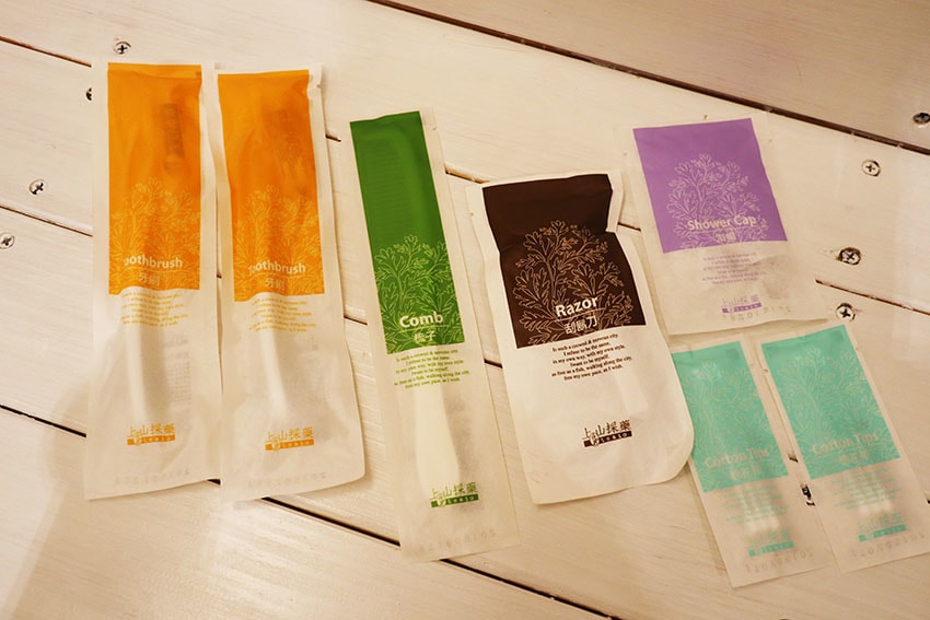 IMG_0938.jpg IMG_0938.jpg