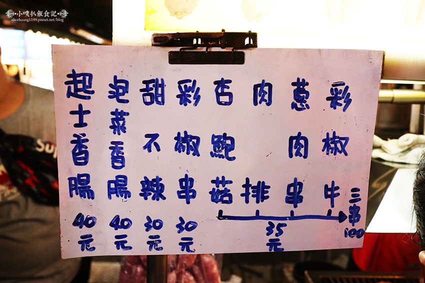 IMG_1376.jpg IMG_1376.jpg