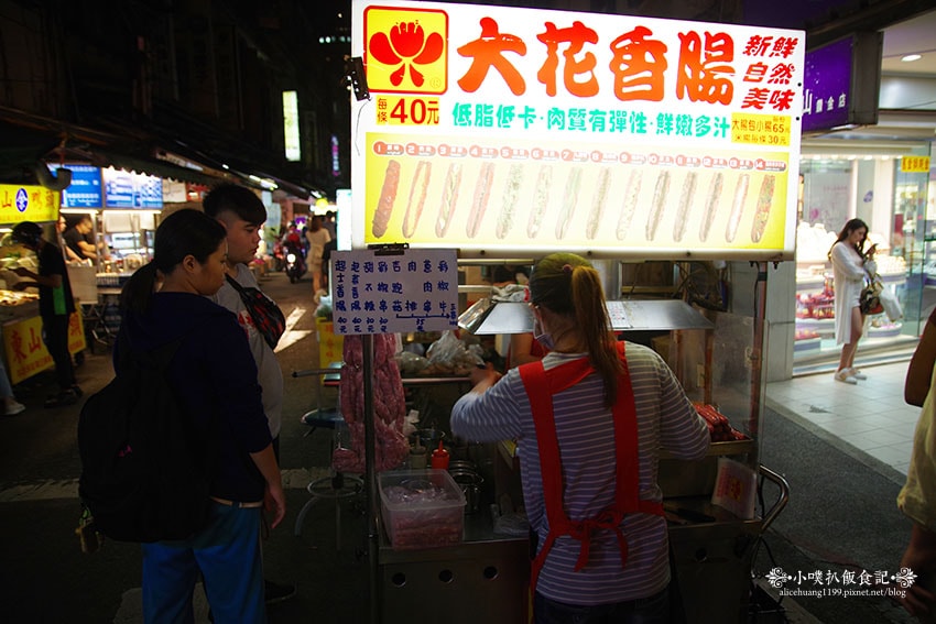 IMGP5273.jpg IMGP5273.jpg