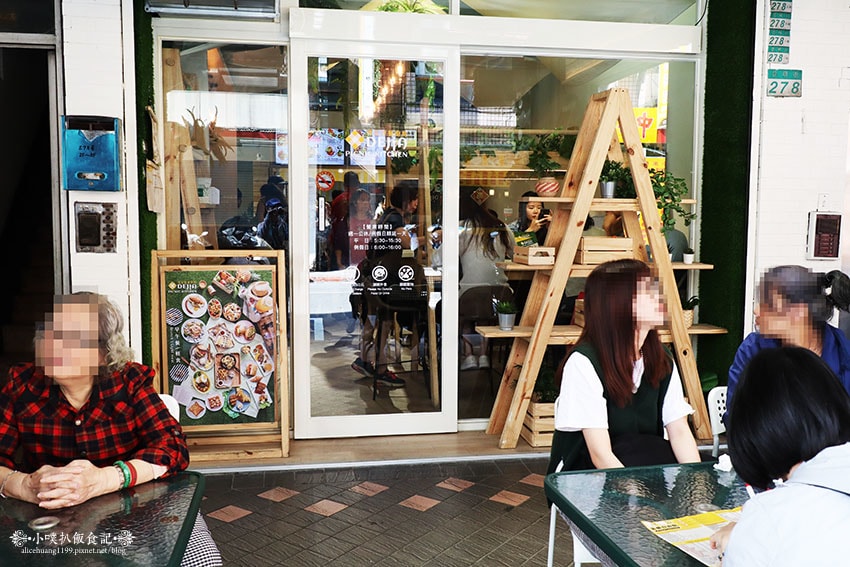 IMG_2094.jpg IMG_2094.jpg