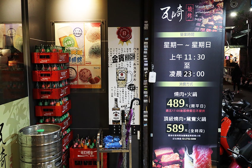 IMG_2378.jpg IMG_2378.jpg