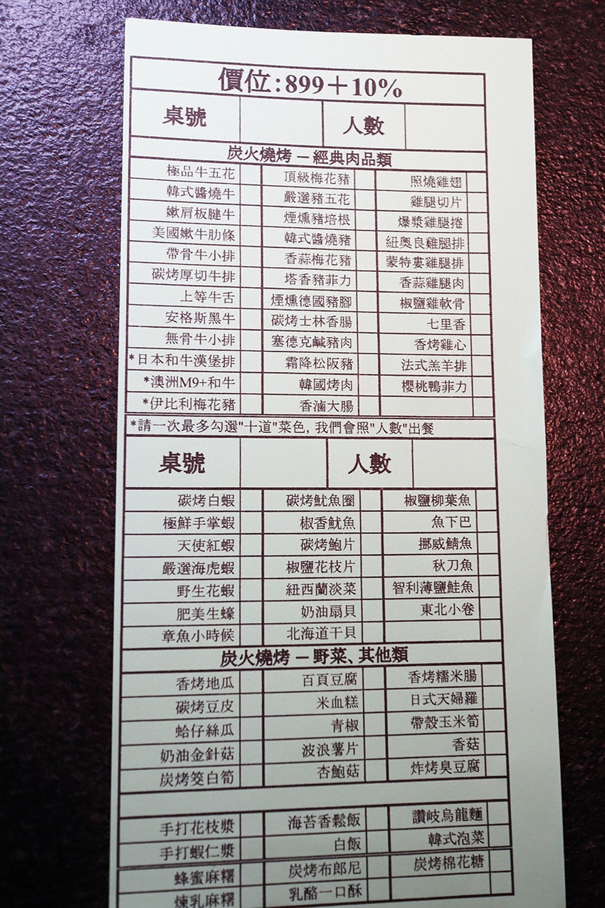 IMG_2408.jpg IMG_2408.jpg