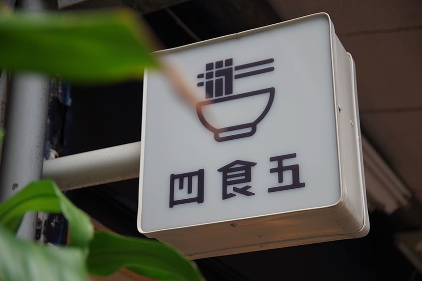 IMGP5880.jpg IMGP5880.jpg