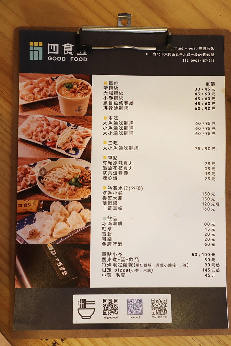 IMG_2658.jpg IMG_2658.jpg