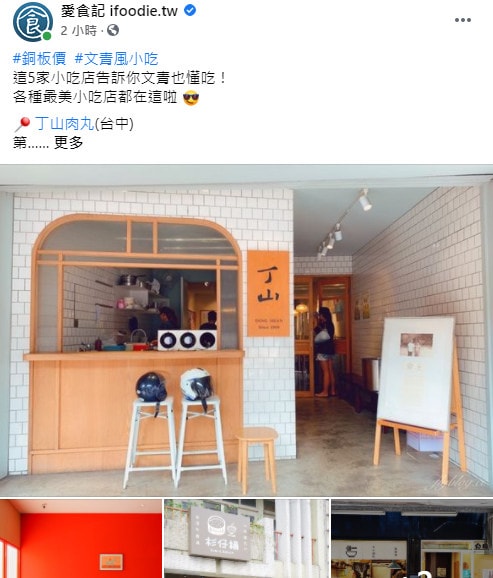 2020-09-26_212320.jpg 2020-09-26_212320.jpg