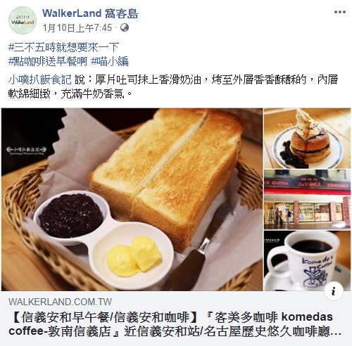 2020-01-12_052036.jpg 2020-01-12_052036.jpg