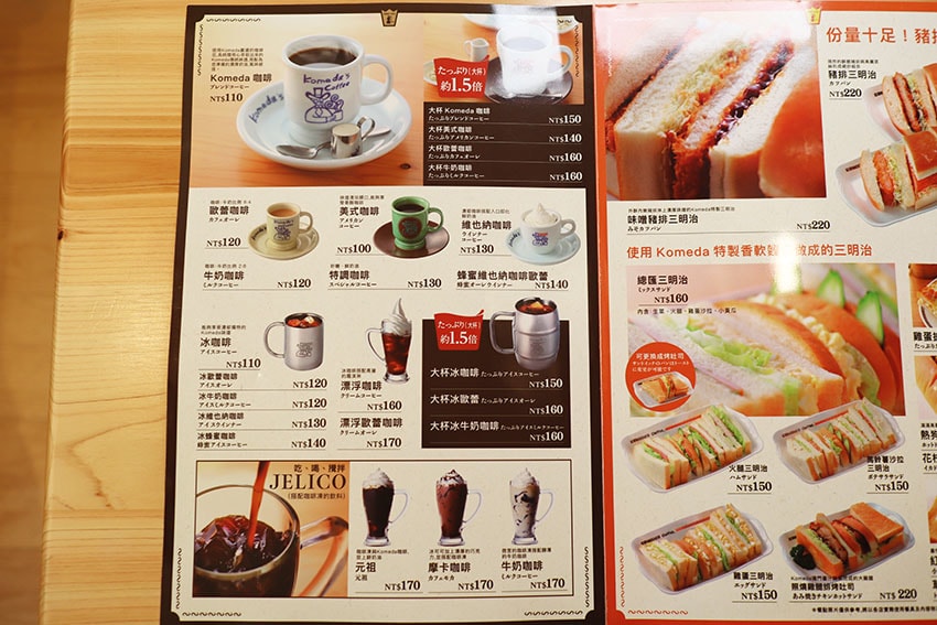 IMG_3683.jpg IMG_3683.jpg