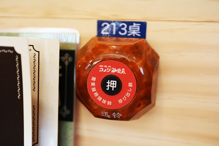 IMG_3678.jpg IMG_3678.jpg