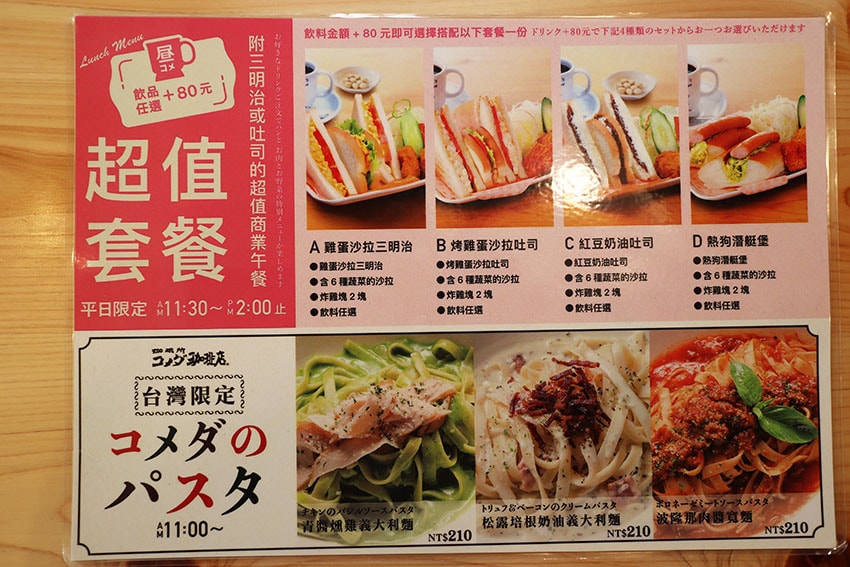 IMG_3690.jpg IMG_3690.jpg