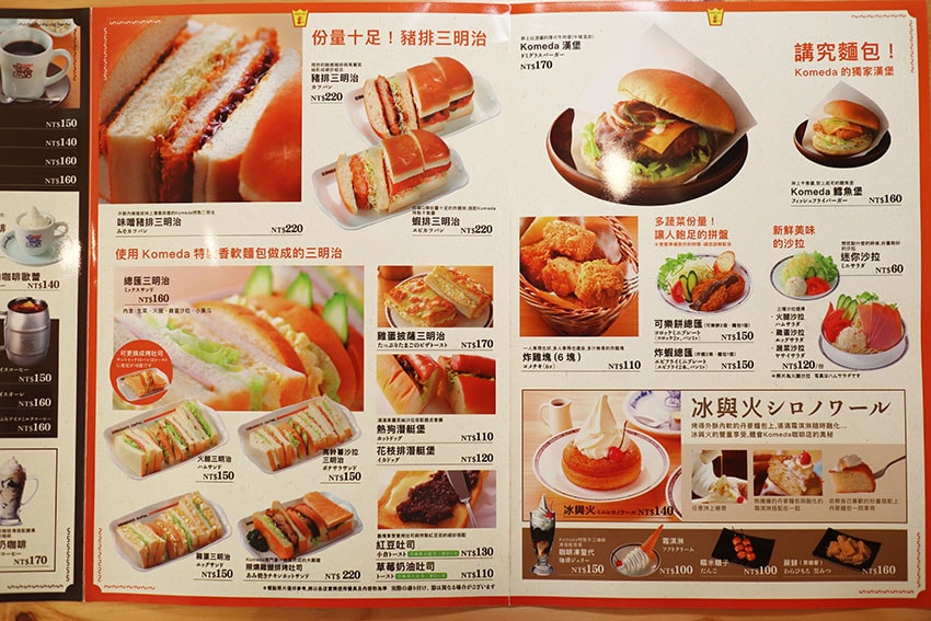 IMG_3684.jpg IMG_3684.jpg