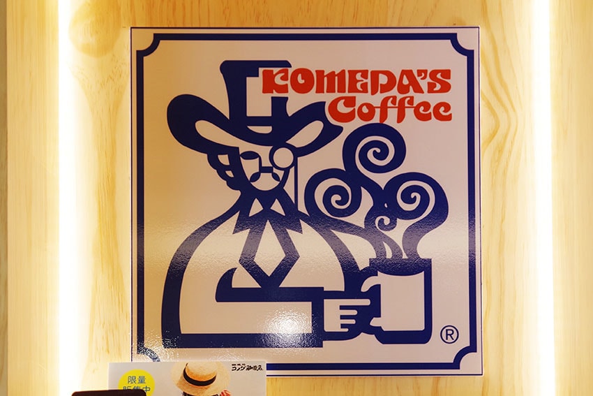 IMGP6445.jpg IMGP6445.jpg