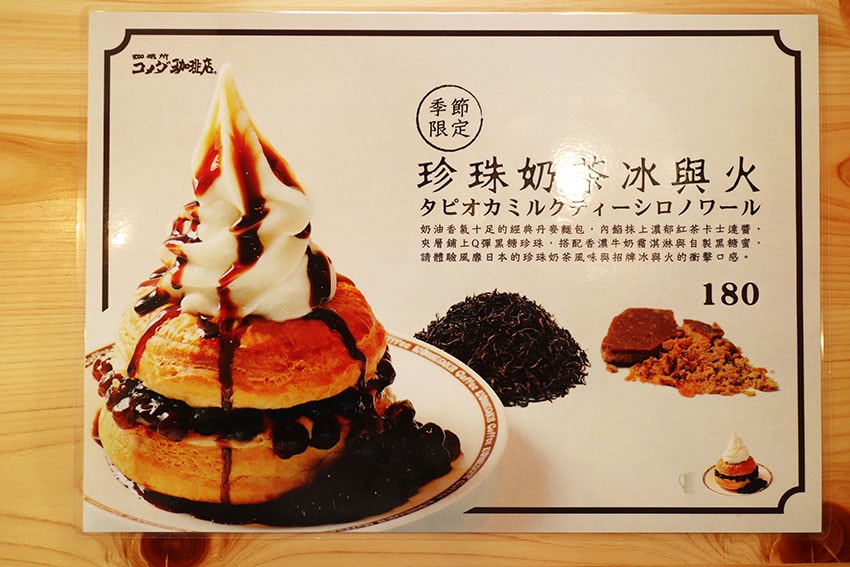 IMG_3688.jpg IMG_3688.jpg