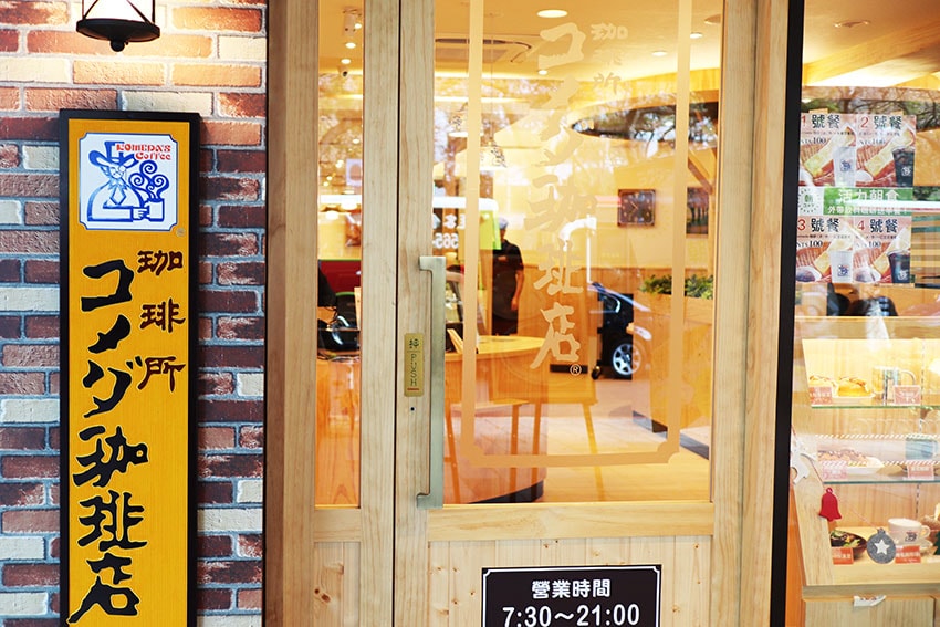 IMG_3712.jpg IMG_3712.jpg