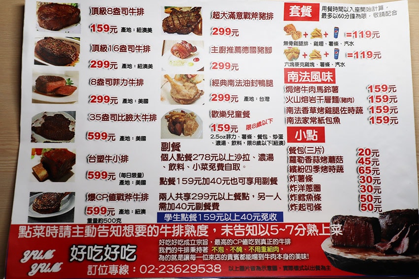 IMG_3355.jpg IMG_3355.jpg