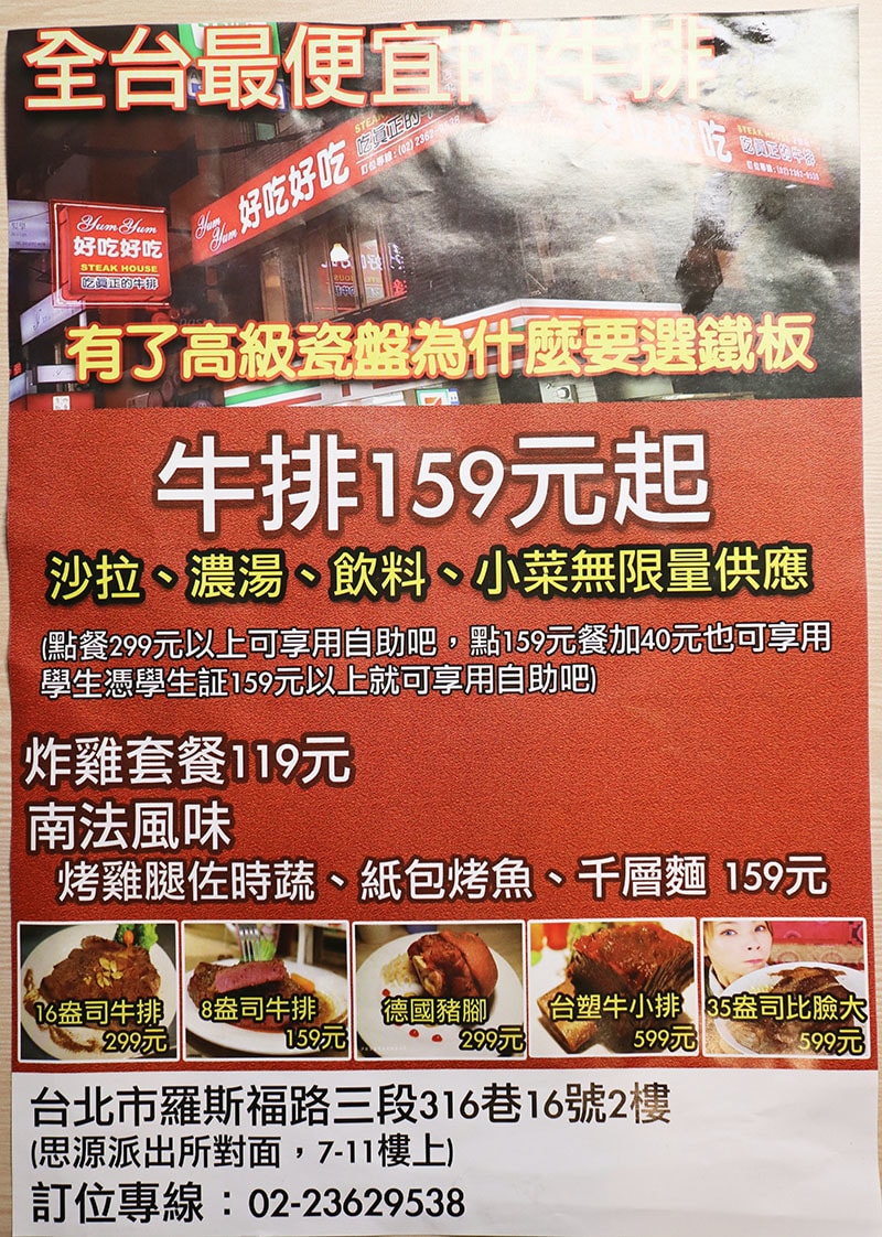 IMG_3358.jpg IMG_3358.jpg