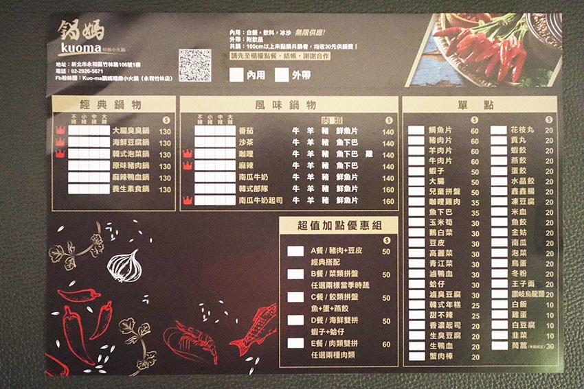 IMG_4438.jpg IMG_4438.jpg