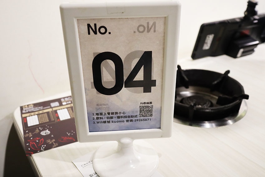 IMG_4442.jpg IMG_4442.jpg