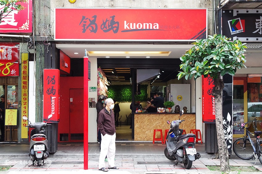 IMGP7226.jpg IMGP7226.jpg