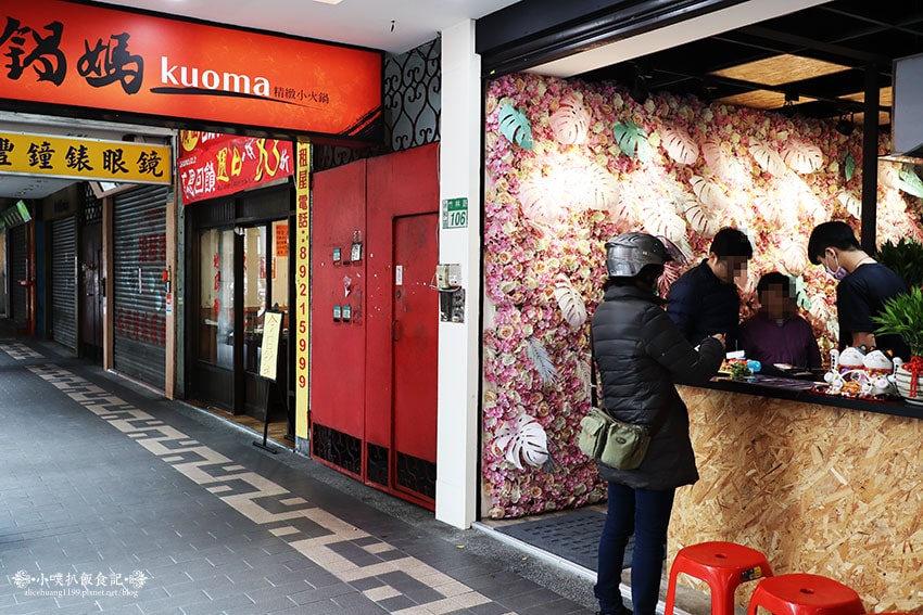 IMG_4419.jpg IMG_4419.jpg