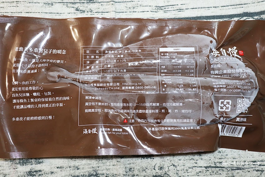 IMG_5951.jpg IMG_5951.jpg