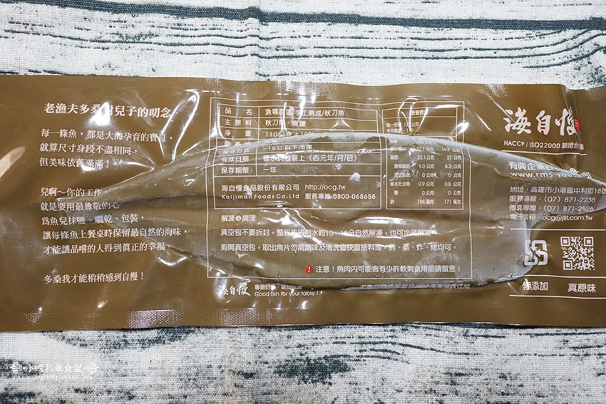 IMG_5948.jpg IMG_5948.jpg