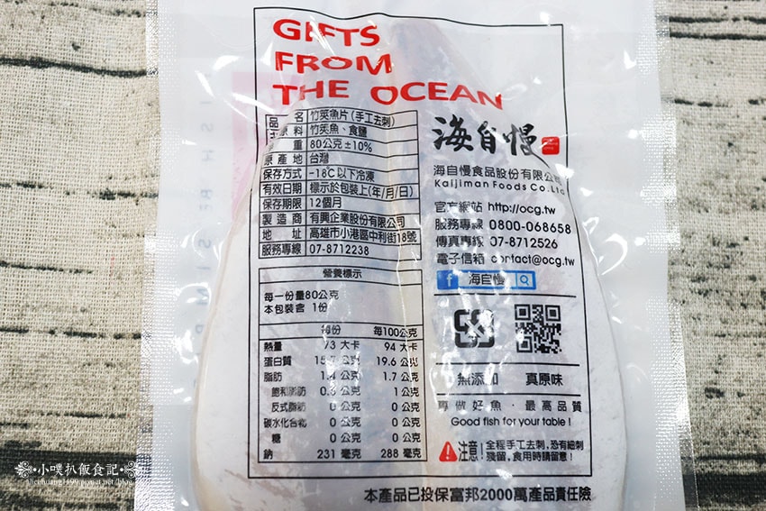 IMG_5944.jpg IMG_5944.jpg