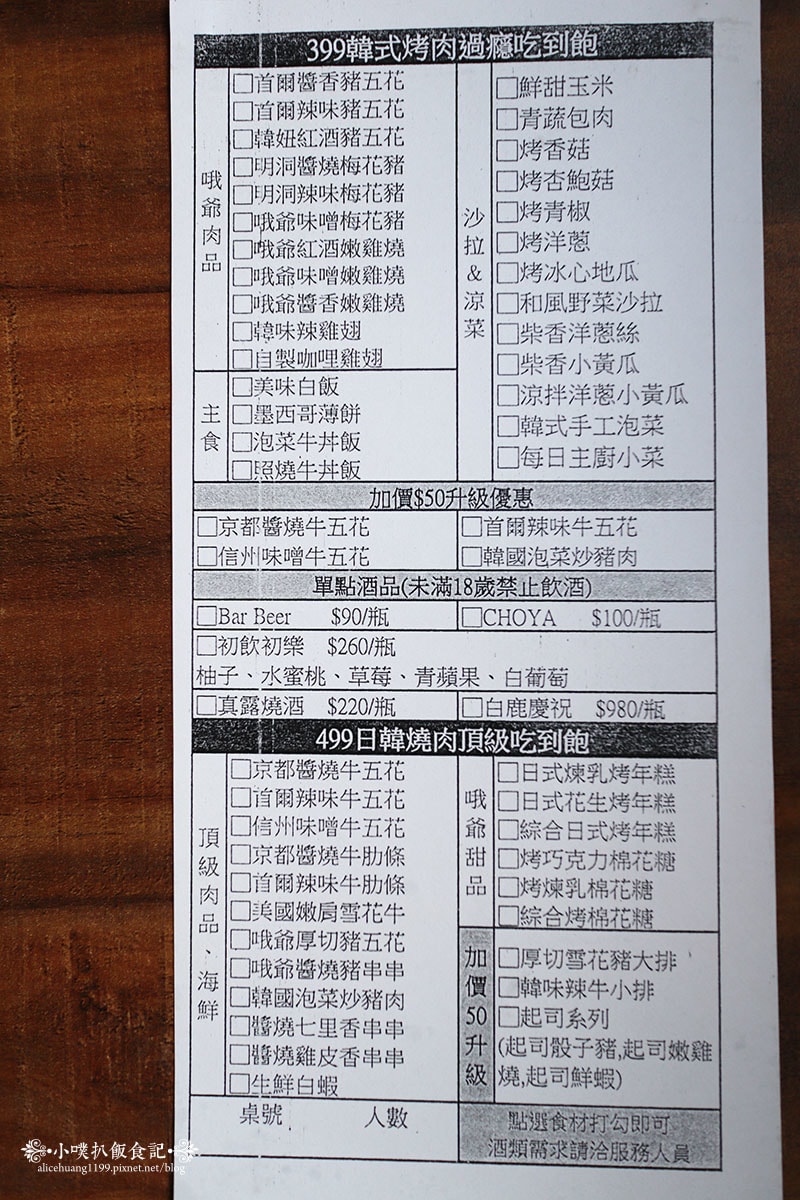 IMG_4539.jpg IMG_4539.jpg