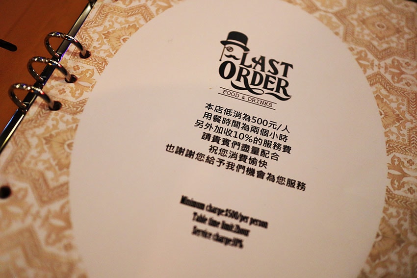 IMG_4799.jpg IMG_4799.jpg