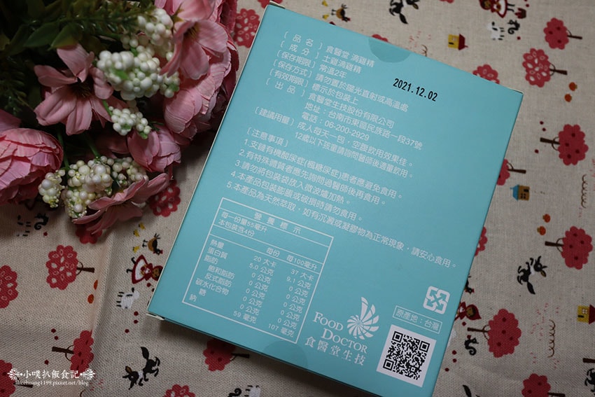 IMG_4635.jpg IMG_4635.jpg