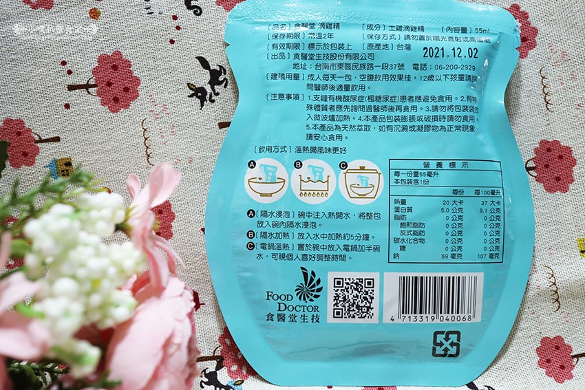 IMG_4643.jpg IMG_4643.jpg