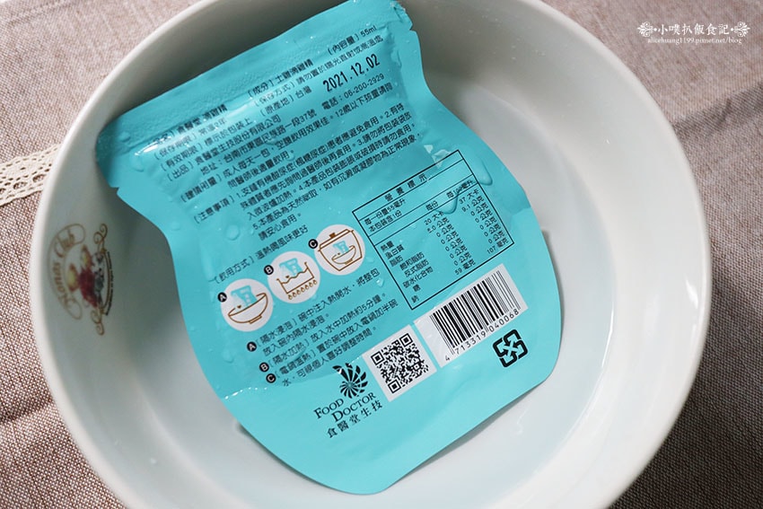 IMG_4644.jpg IMG_4644.jpg