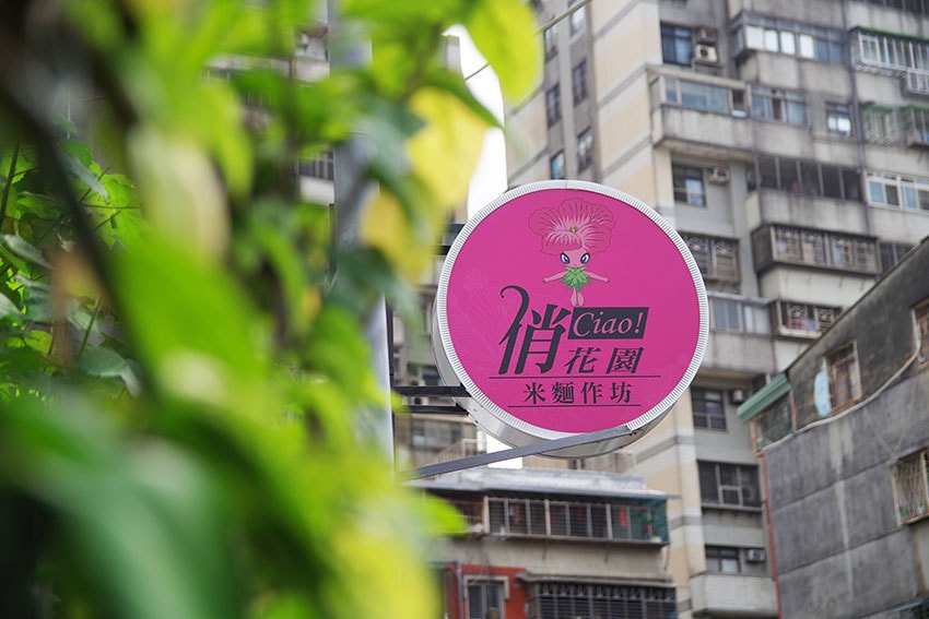 IMGP7400.jpg IMGP7400.jpg