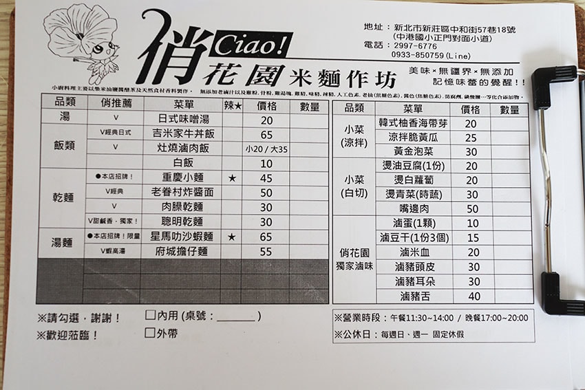 IMG_5067.jpg IMG_5067.jpg