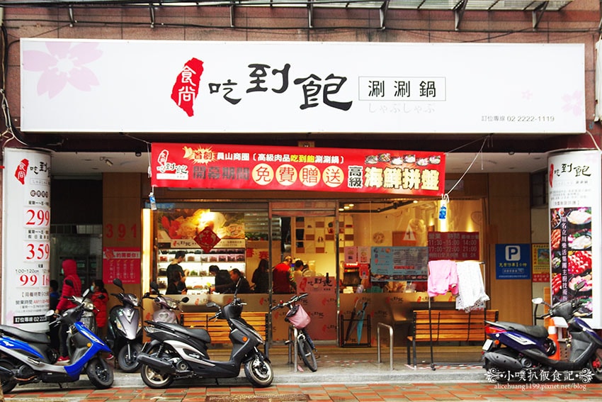 IMGP7483.jpg IMGP7483.jpg