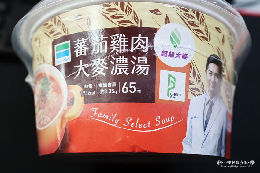 IMG_4720.jpg IMG_4720.jpg