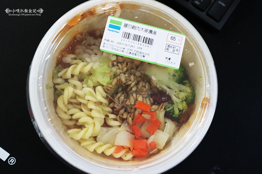 IMG_4718.jpg IMG_4718.jpg