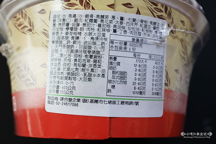 IMG_4721.jpg IMG_4721.jpg