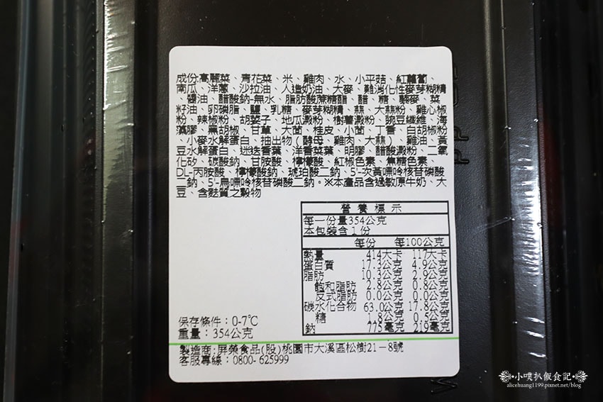 IMG_4716.jpg IMG_4716.jpg