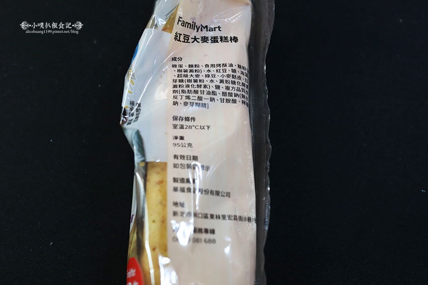 IMG_4725.jpg IMG_4725.jpg