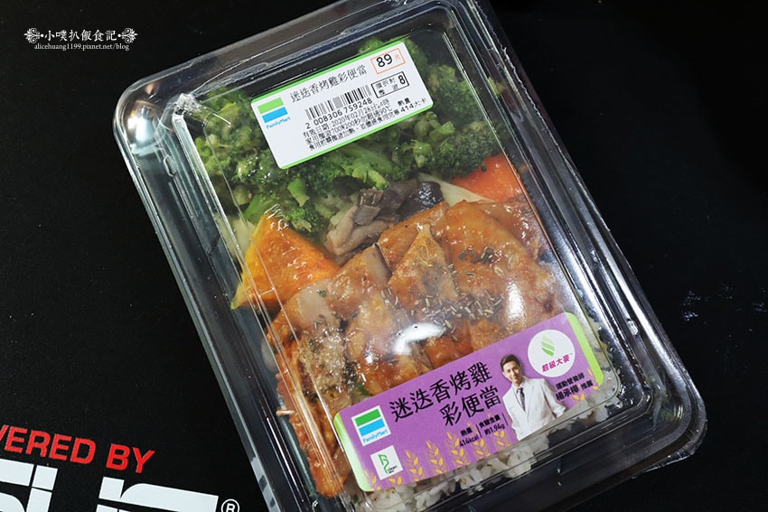 IMG_4712.jpg IMG_4712.jpg