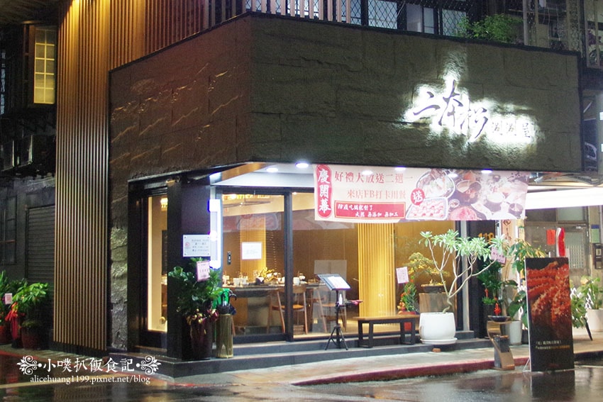 IMGP7535.jpg IMGP7535.jpg